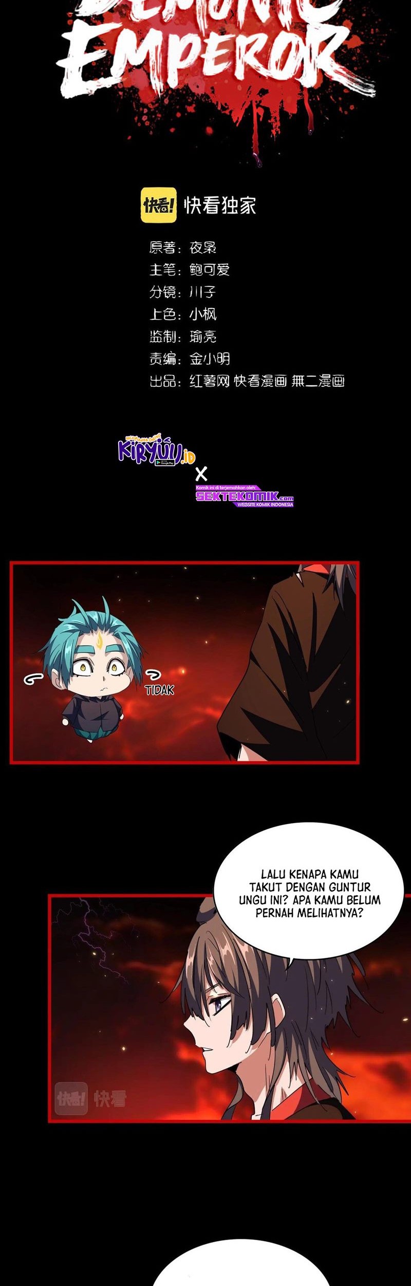 Magic Emperor Chapter 283 - halaman 3