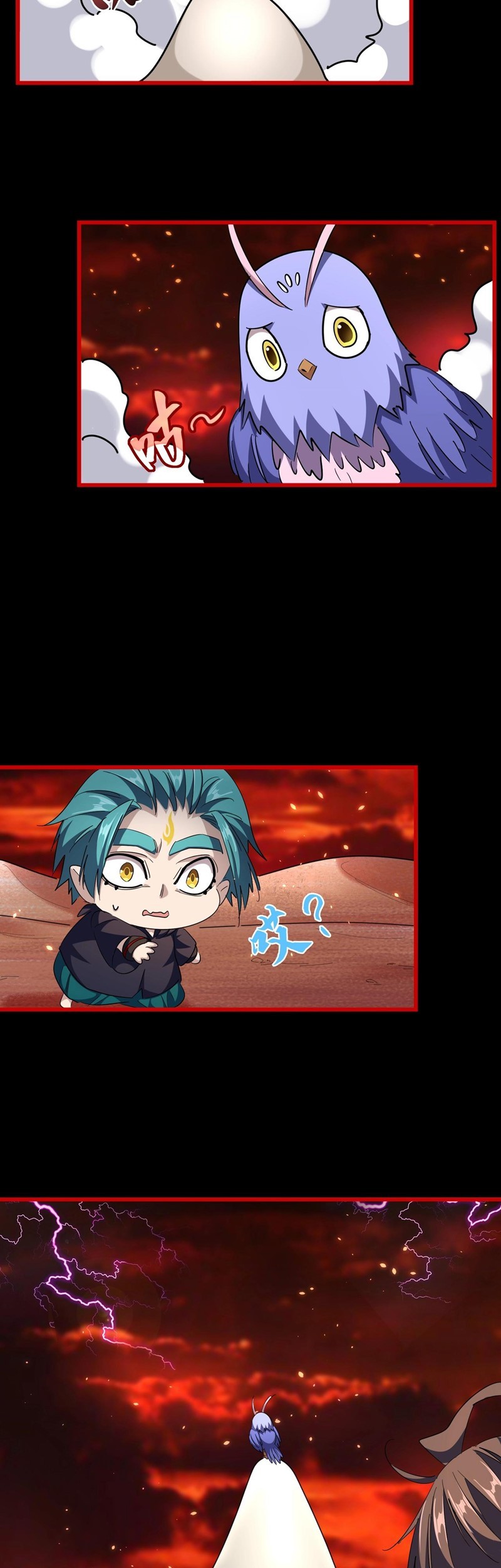 Magic Emperor Chapter 284 - halaman 18