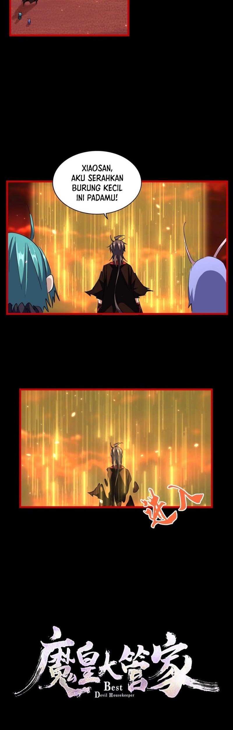 Magic Emperor Chapter 285 - halaman 3