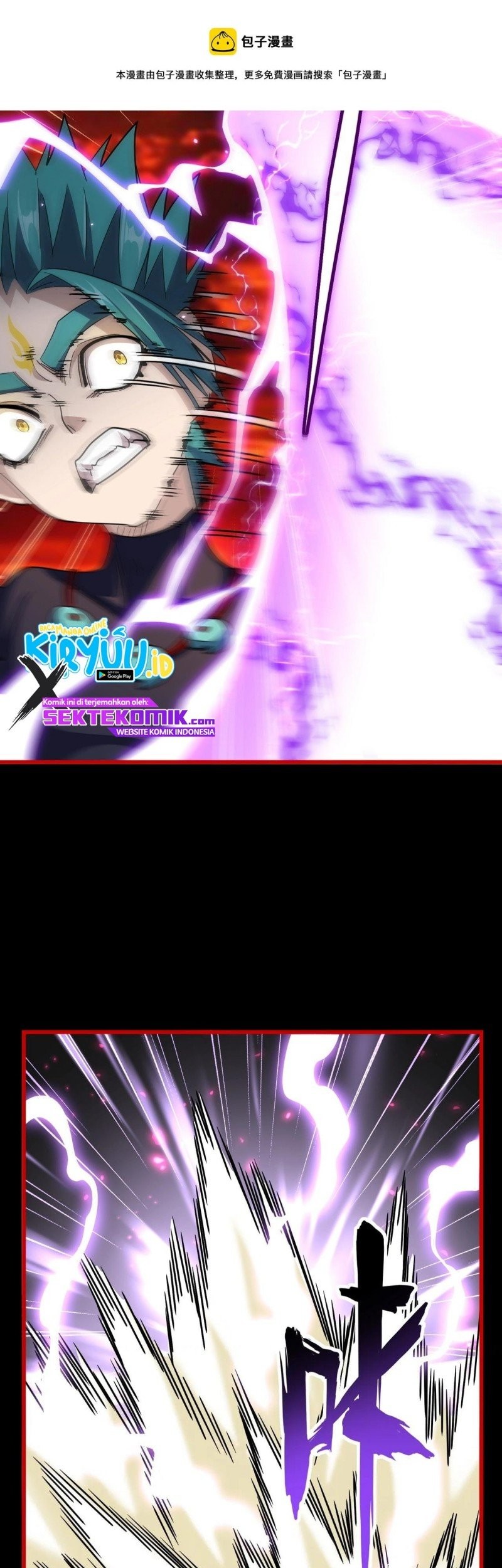 Magic Emperor Chapter 285 - halaman 31