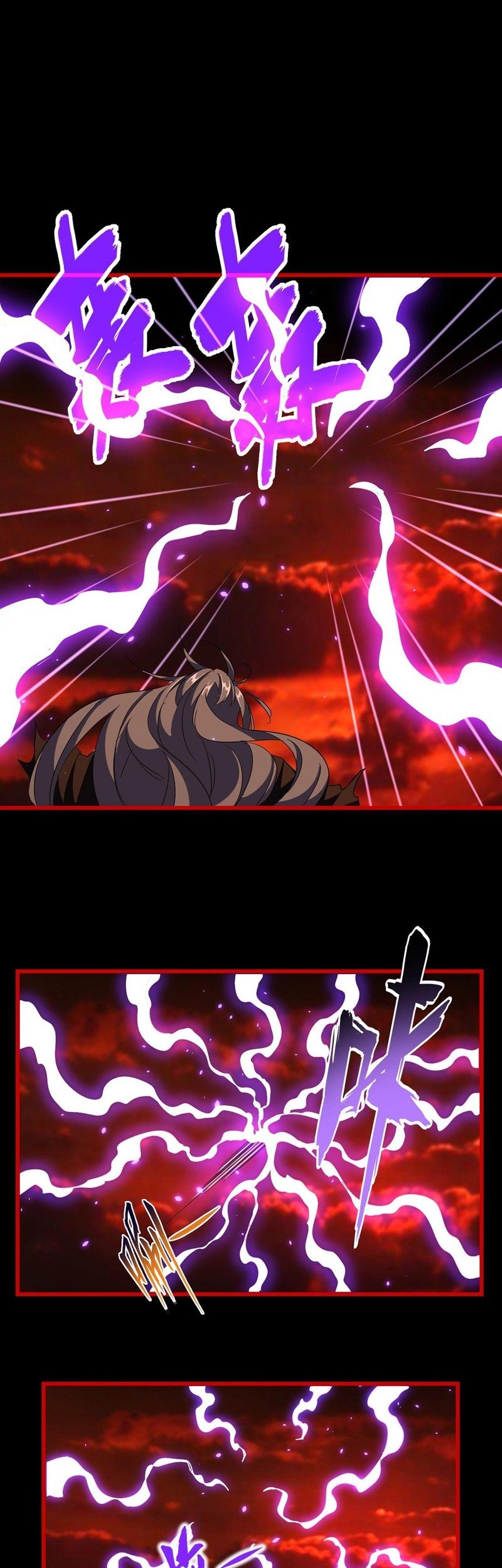 Magic Emperor Chapter 286 - halaman 23