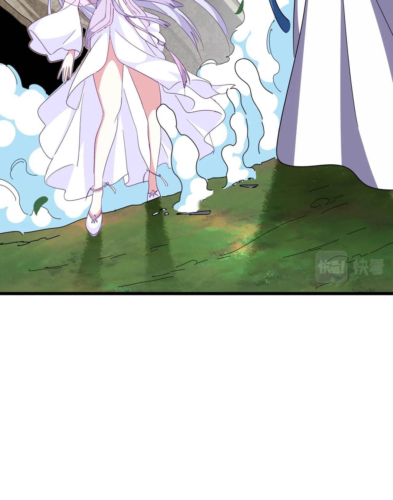 Magic Emperor Chapter 287 - halaman 10