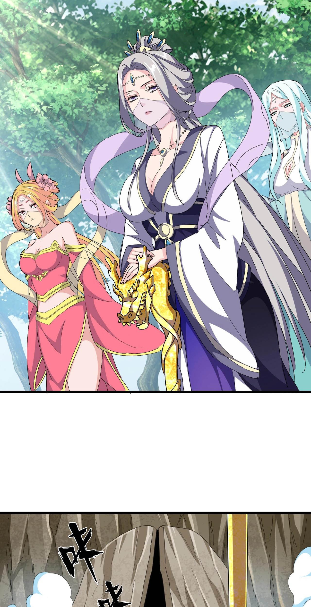 Magic Emperor Chapter 287 - halaman 4