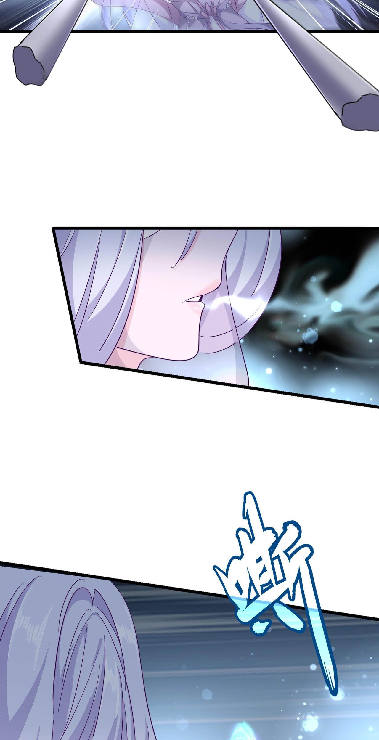 Magic Emperor Chapter 287 - halaman 8