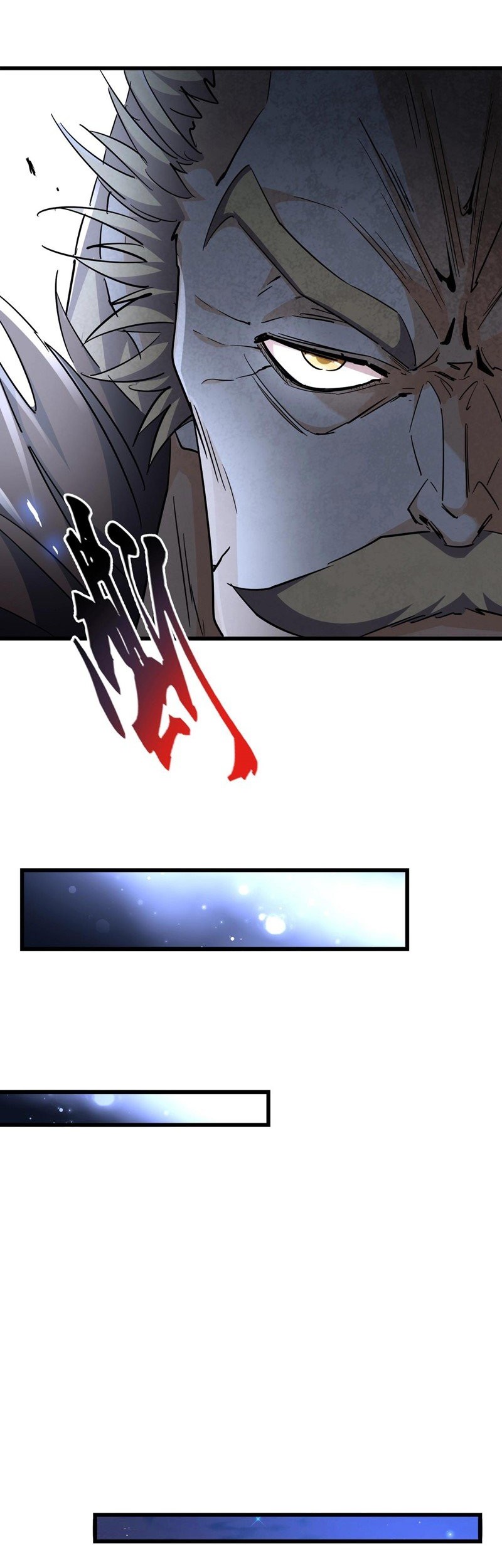 Magic Emperor Chapter 288 - halaman 21