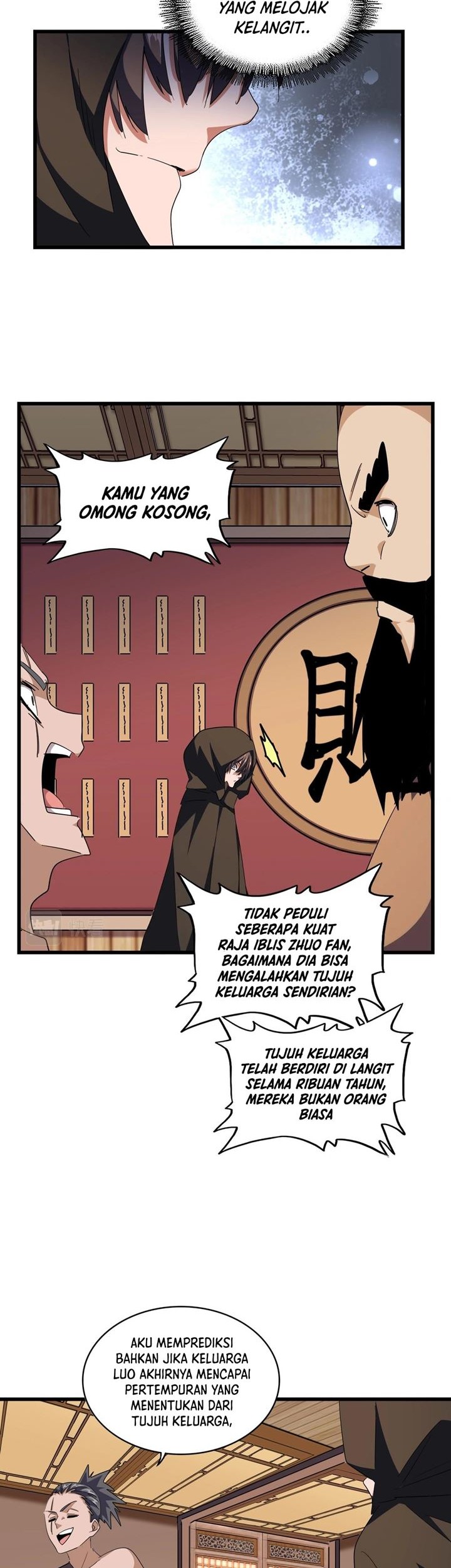 Magic Emperor Chapter 289 - halaman 12