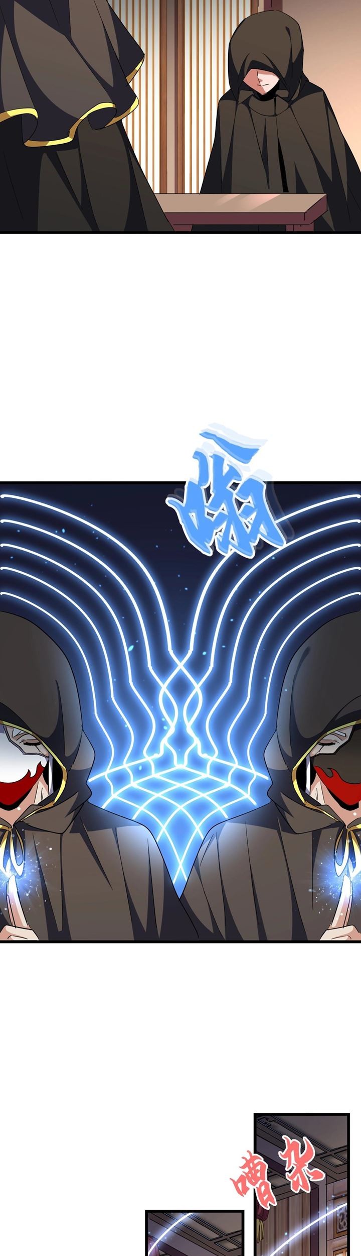 Magic Emperor Chapter 289 - halaman 21