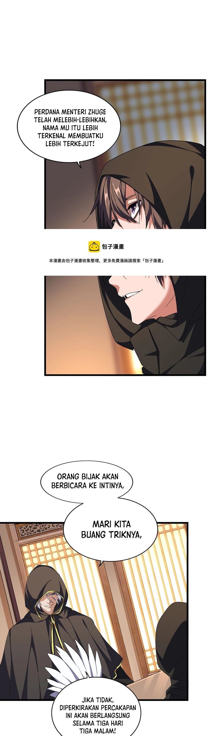 Magic Emperor Chapter 289 - halaman 26