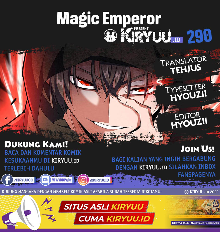 Magic Emperor Chapter 290 - halaman 1