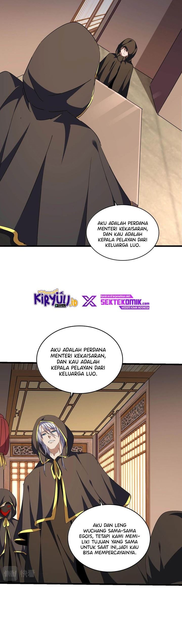Magic Emperor Chapter 290 - halaman 12