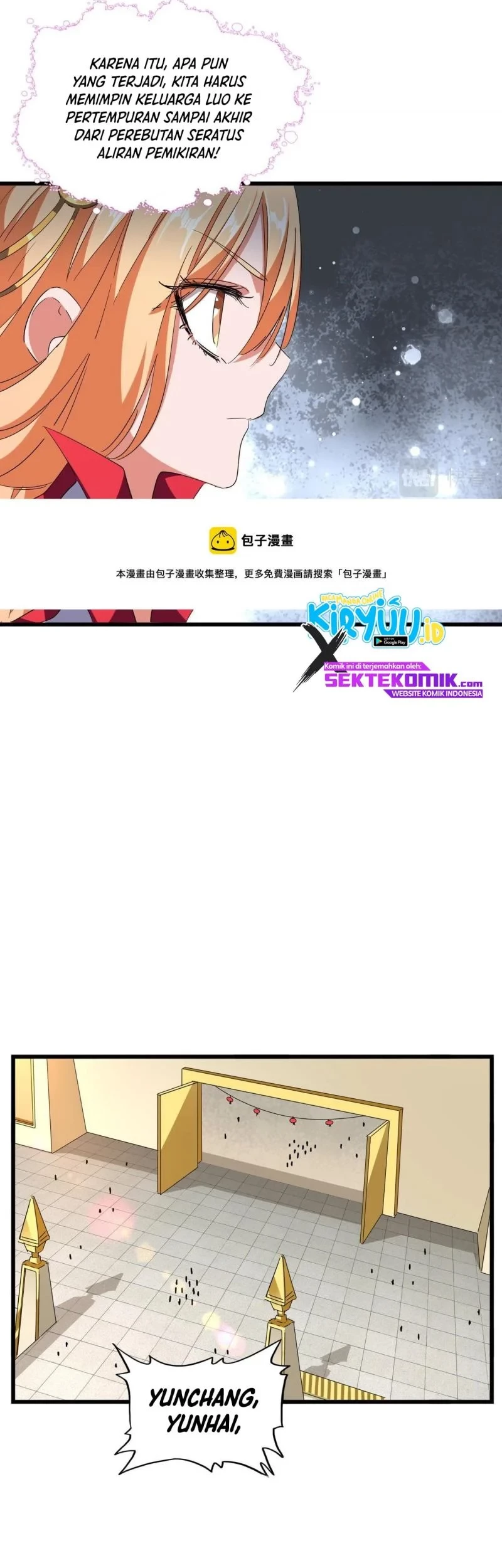 Magic Emperor Chapter 292 - halaman 12