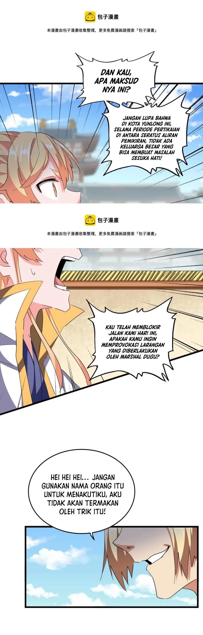 Magic Emperor Chapter 292 - halaman 22