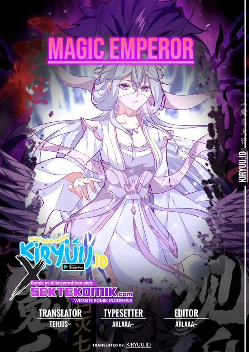 Magic Emperor Chapter 293 - halaman 1