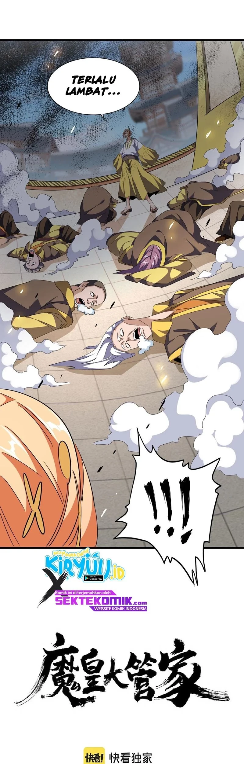 Magic Emperor Chapter 293 - halaman 2