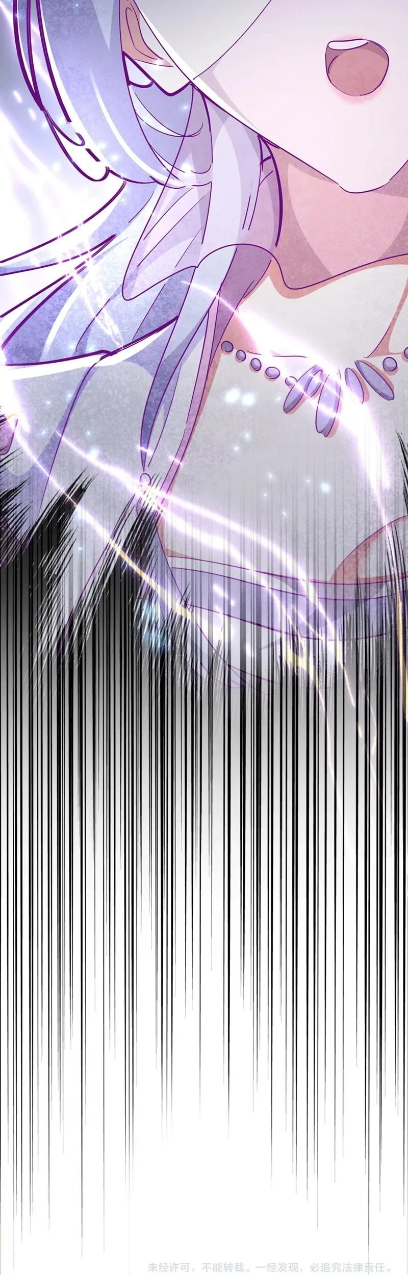 Magic Emperor Chapter 293 - halaman 45
