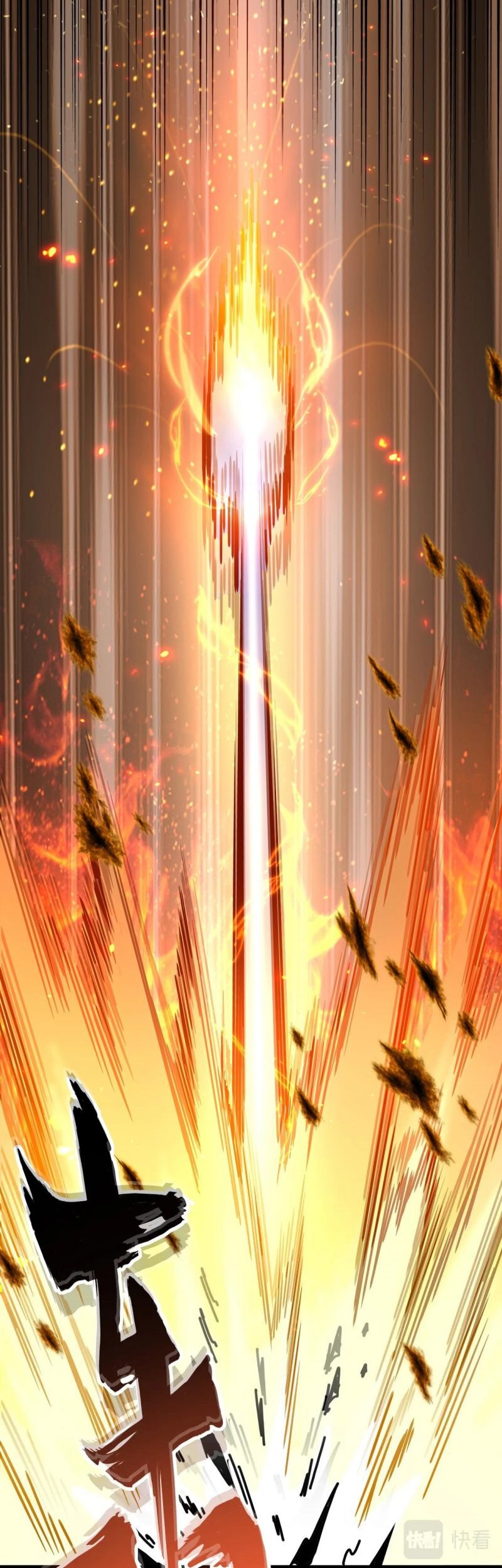 Magic Emperor Chapter 295 - halaman 29