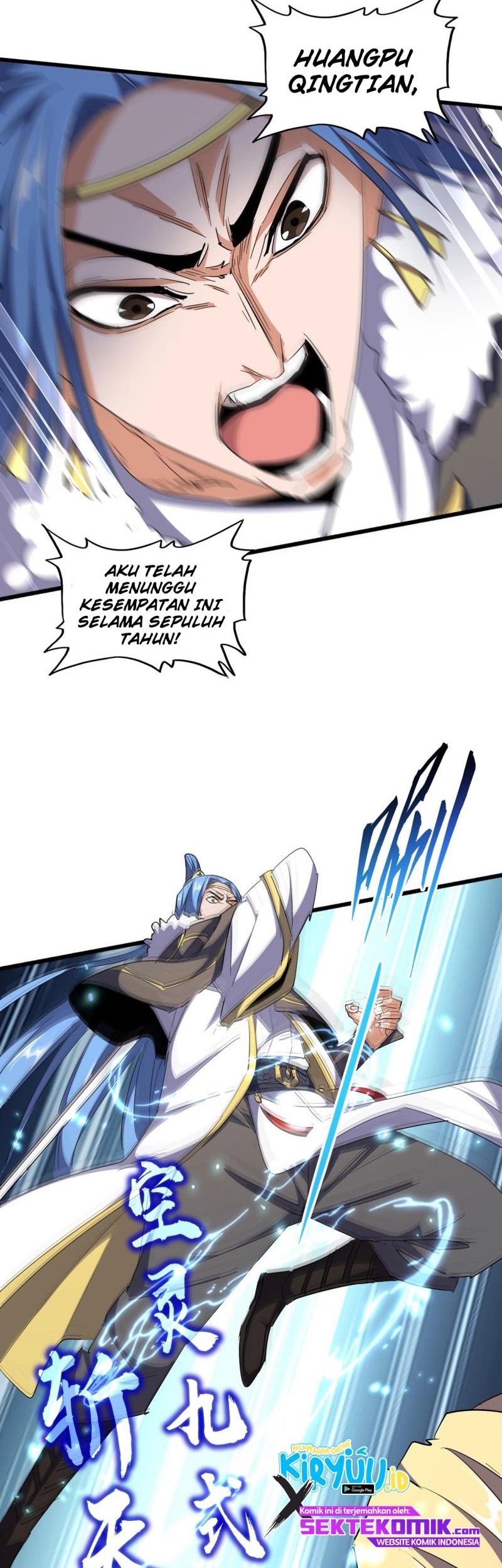 Magic Emperor Chapter 295 - halaman 7