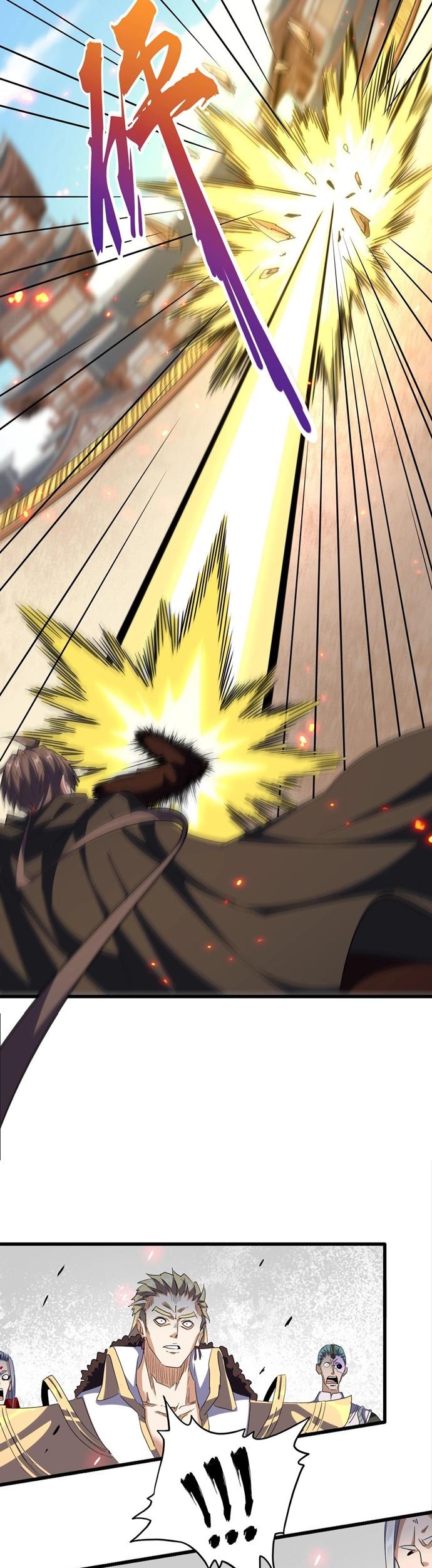 Magic Emperor Chapter 297 - halaman 12