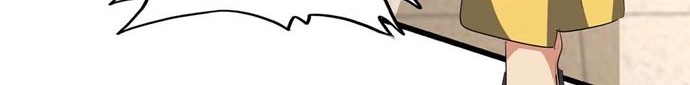 Magic Emperor Chapter 297 - halaman 3
