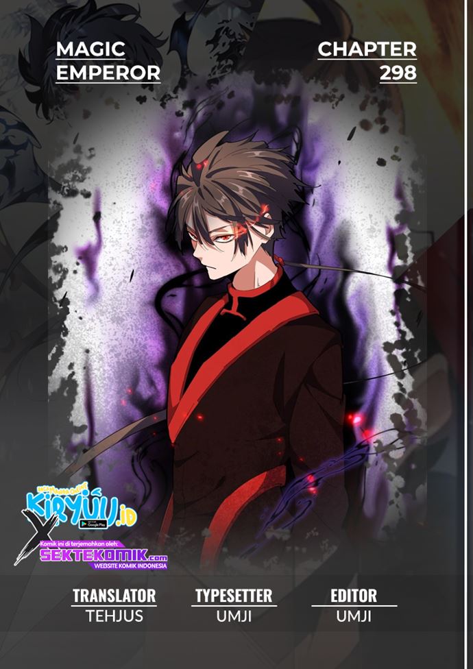 Magic Emperor Chapter 298 - halaman 1