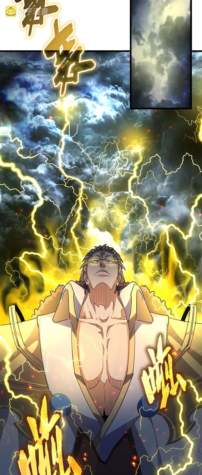 Magic Emperor Chapter 298 - halaman 18