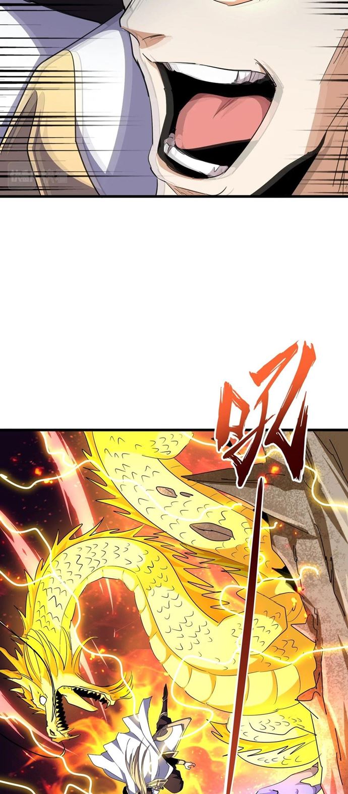 Magic Emperor Chapter 298 - halaman 29