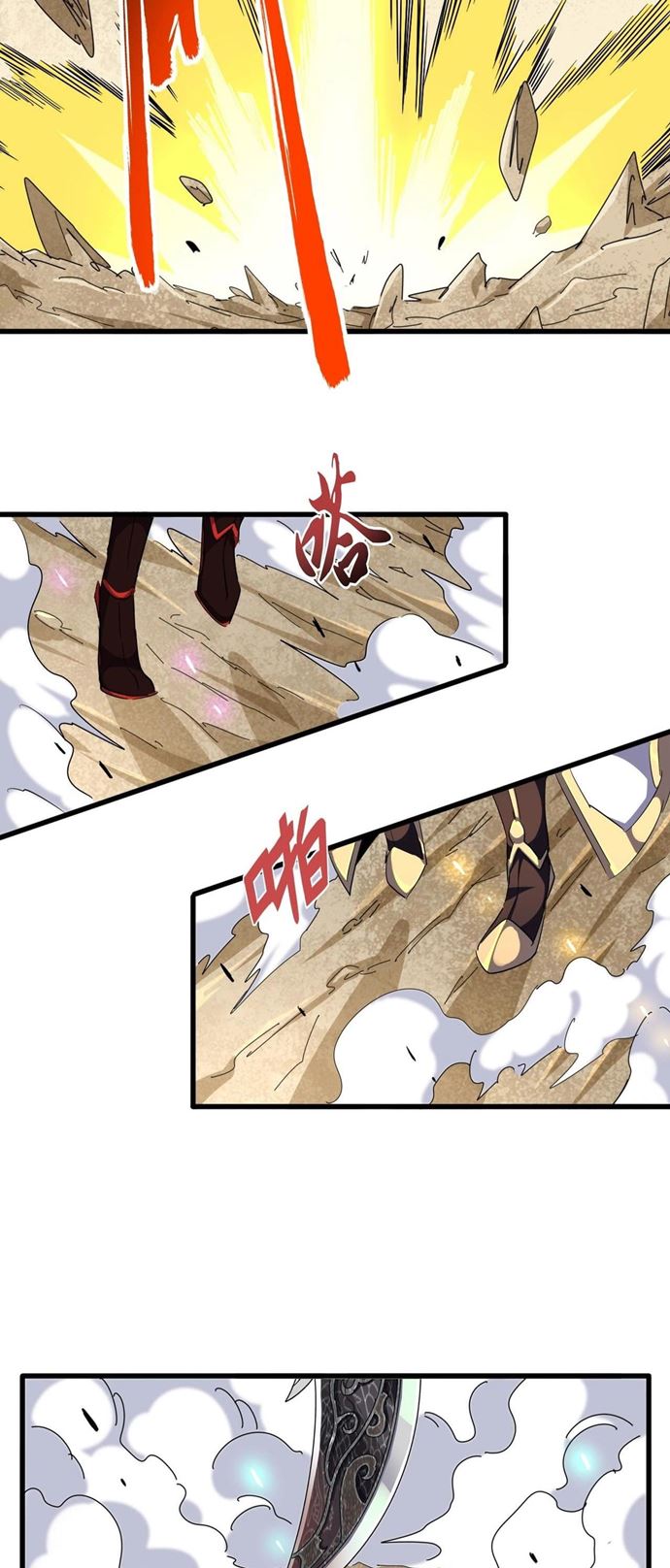 Magic Emperor Chapter 298 - halaman 33