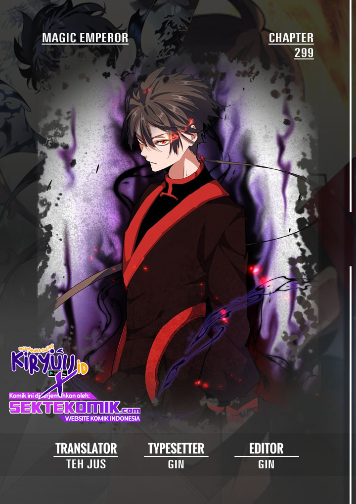 Magic Emperor Chapter 299 - halaman 2