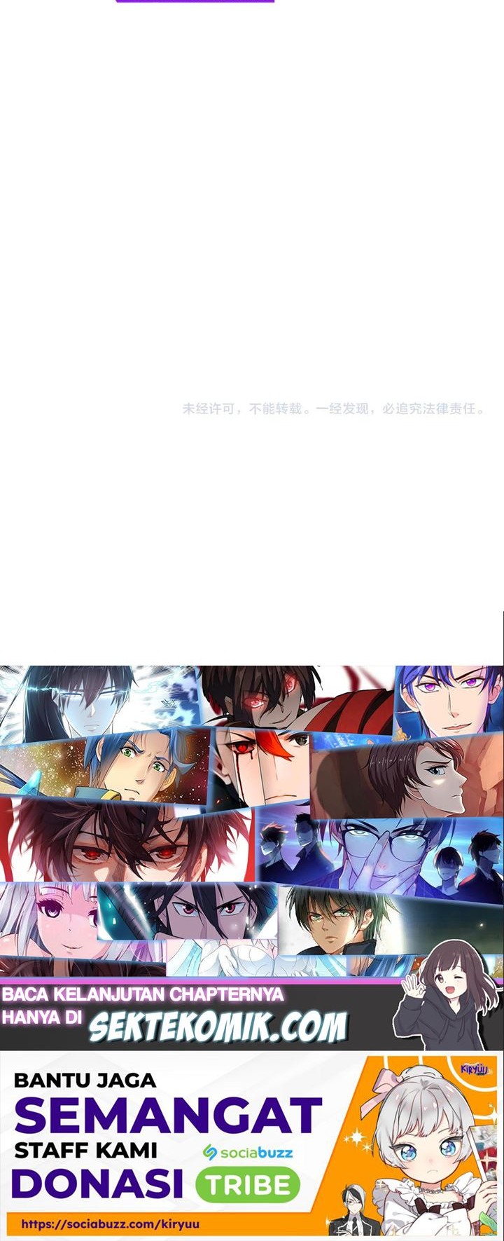 Magic Emperor Chapter 300 - halaman 33