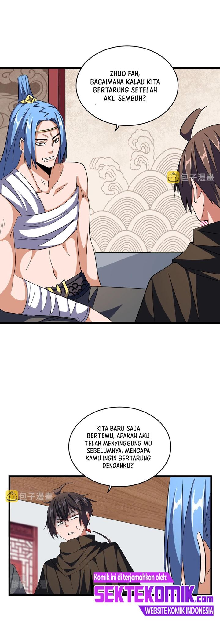 Magic Emperor Chapter 300 - halaman 5