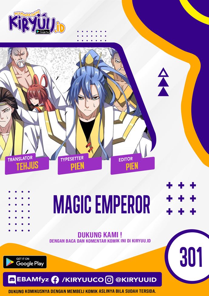 Magic Emperor Chapter 301 - halaman 1