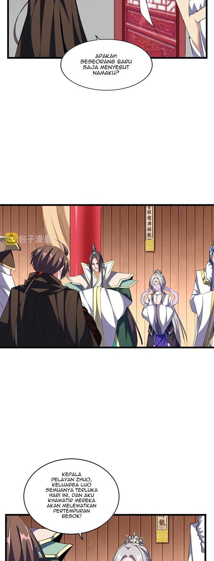 Magic Emperor Chapter 301 - halaman 17