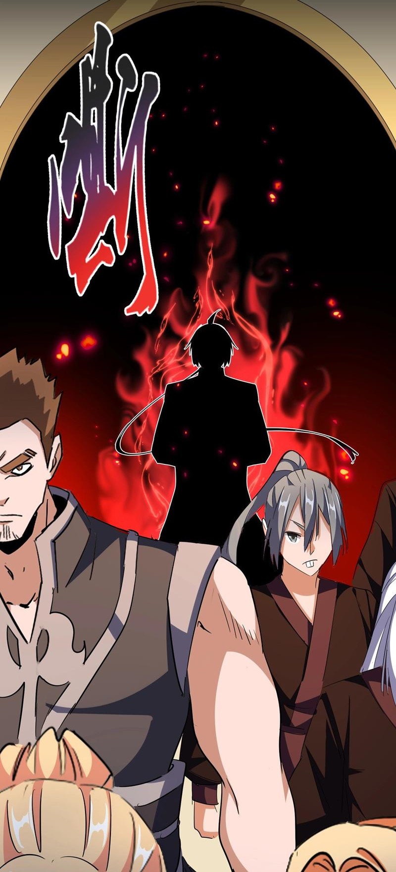 Magic Emperor Chapter 302 - halaman 26