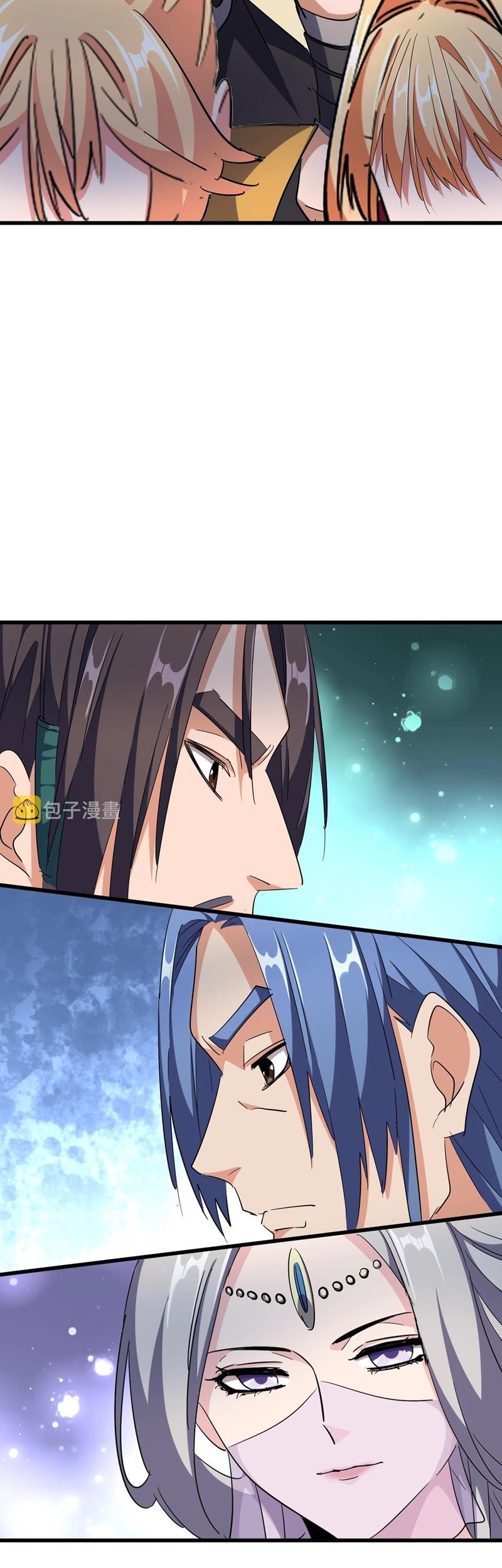 Magic Emperor Chapter 302 - halaman 27