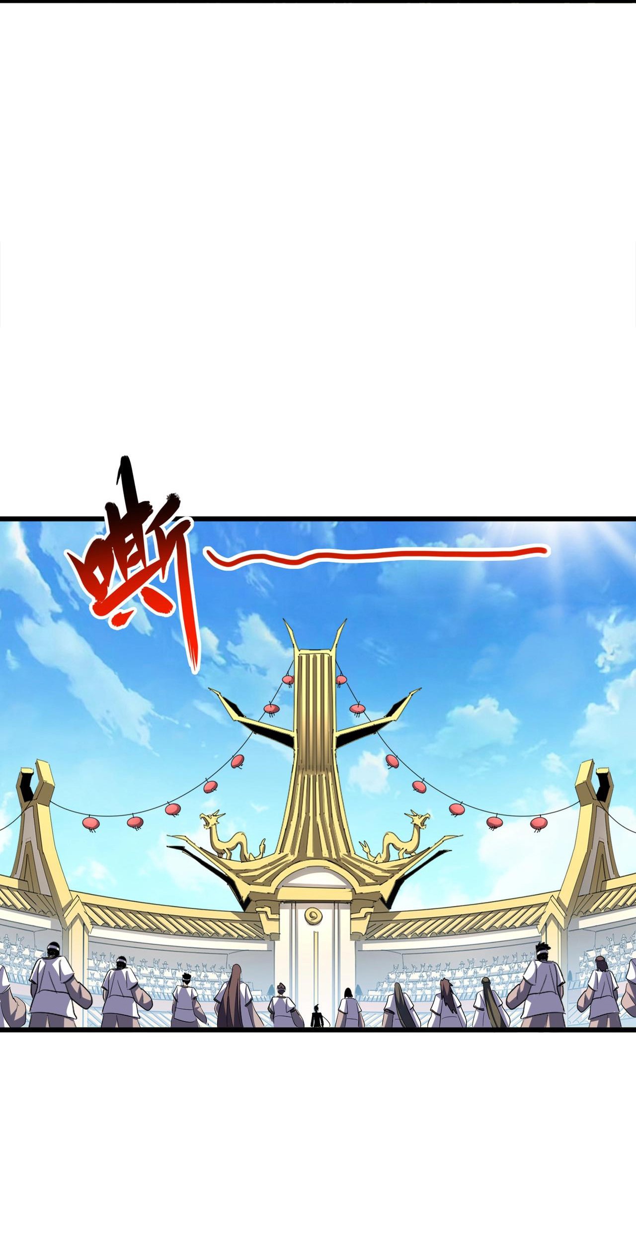 Magic Emperor Chapter 303 - halaman 41