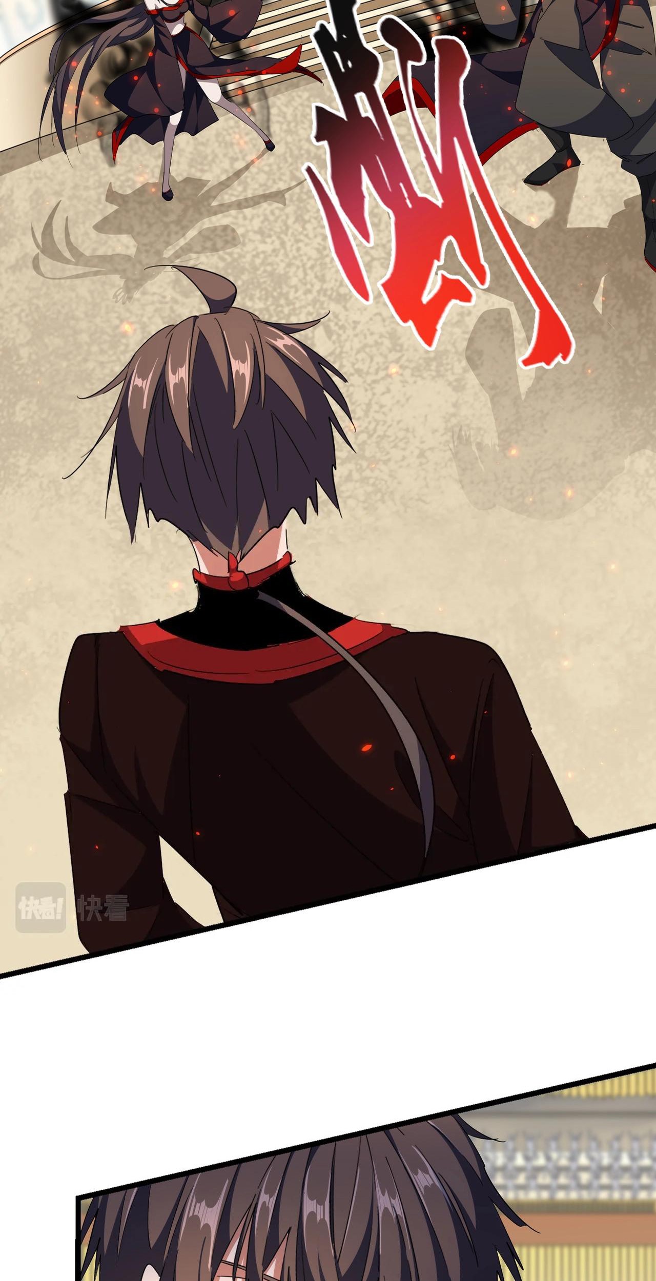 Magic Emperor Chapter 303 - halaman 8