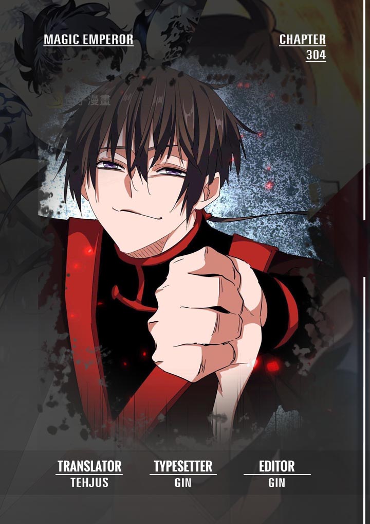 Magic Emperor Chapter 304 - halaman 1