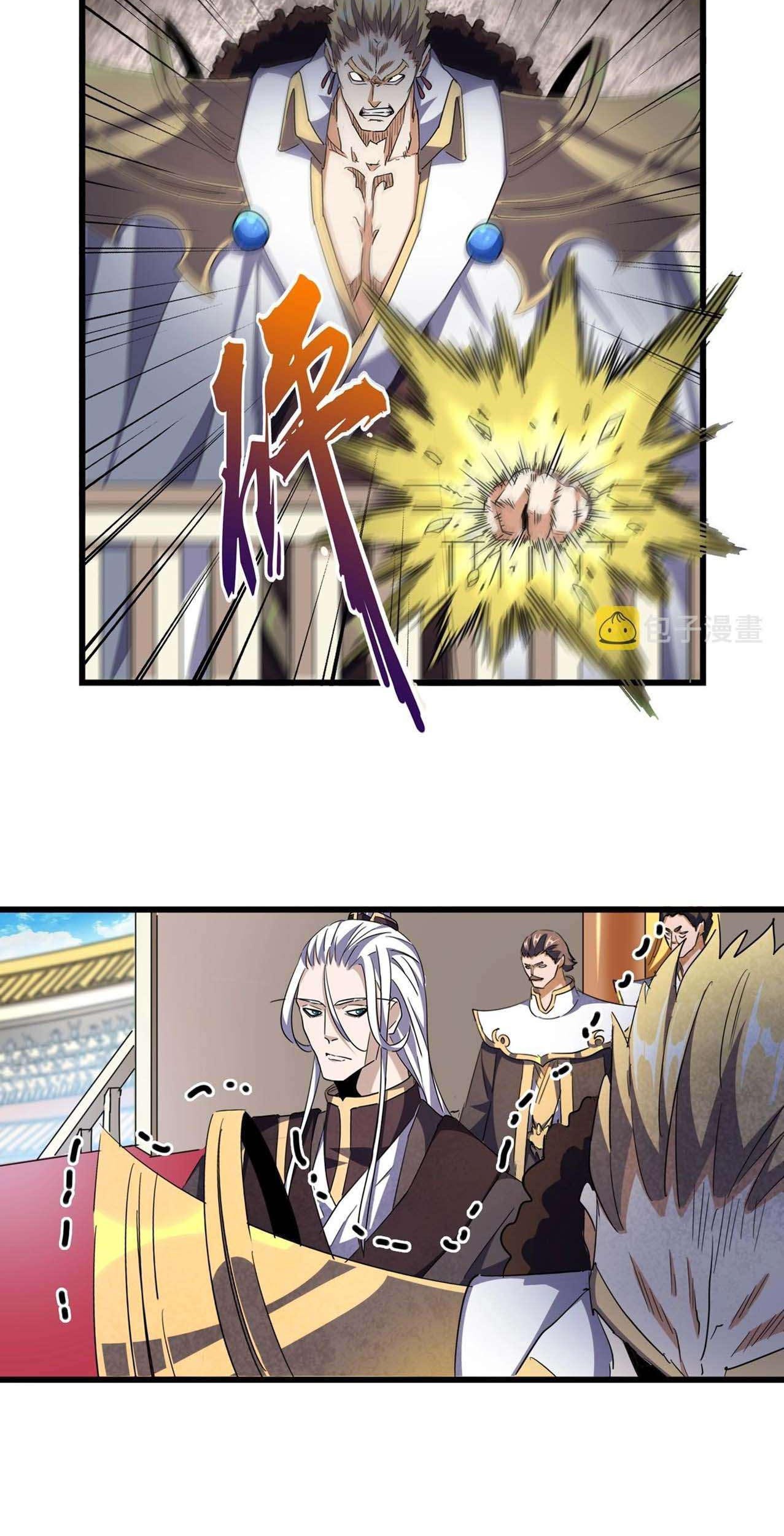 Magic Emperor Chapter 304 - halaman 12