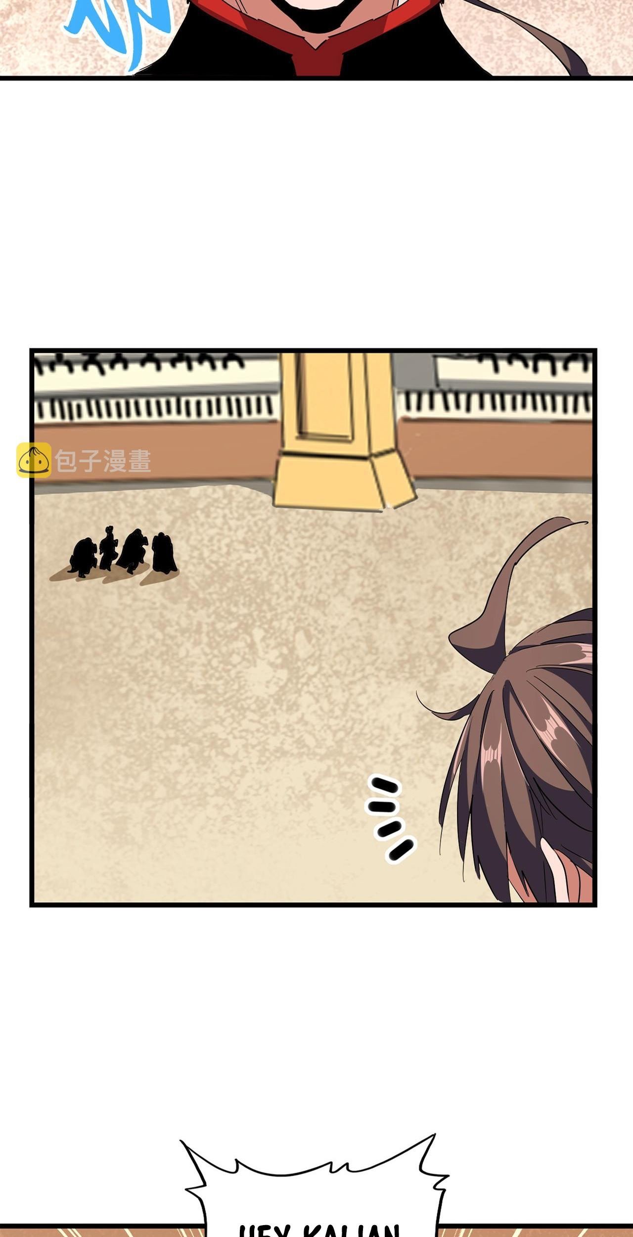 Magic Emperor Chapter 305 - halaman 12