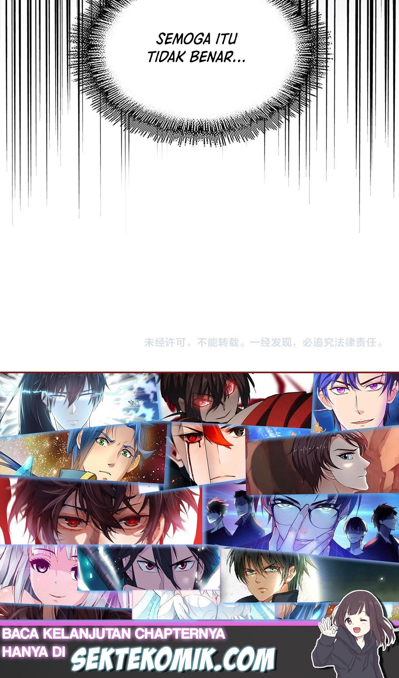 Magic Emperor Chapter 305 - halaman 91
