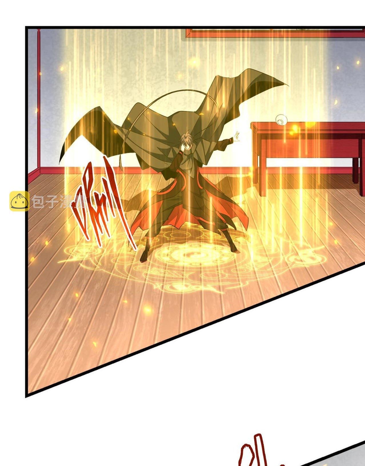 Magic Emperor Chapter 306 - halaman 19