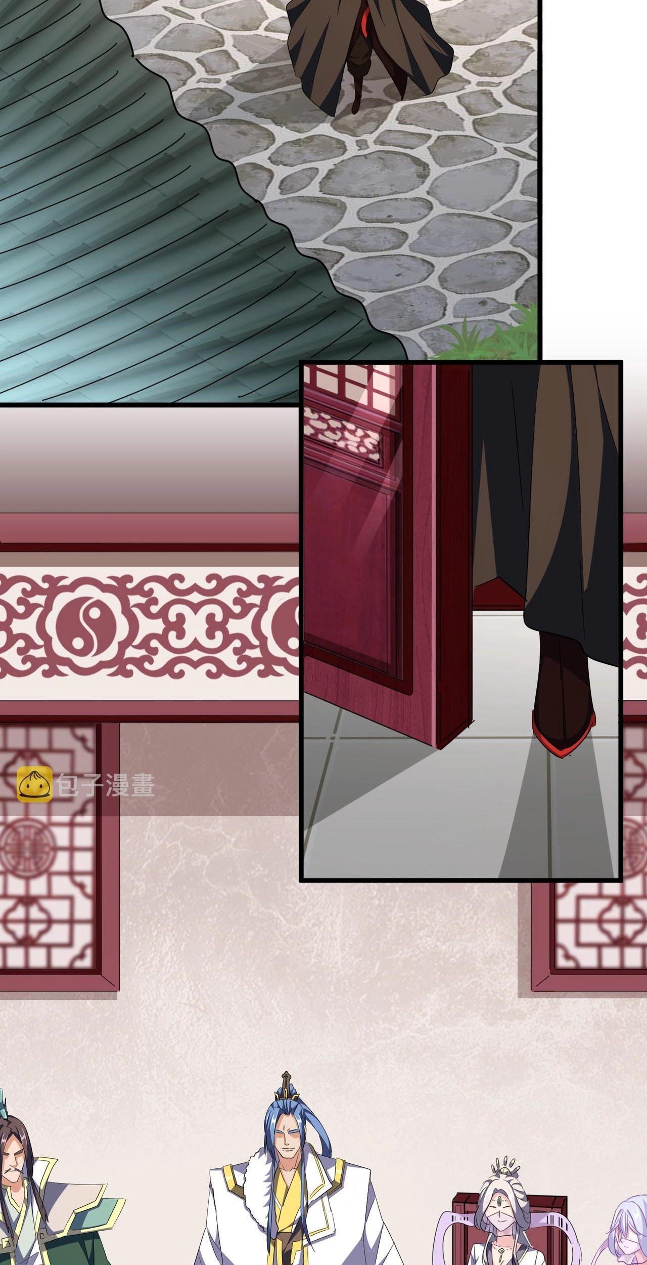 Magic Emperor Chapter 306 - halaman 40