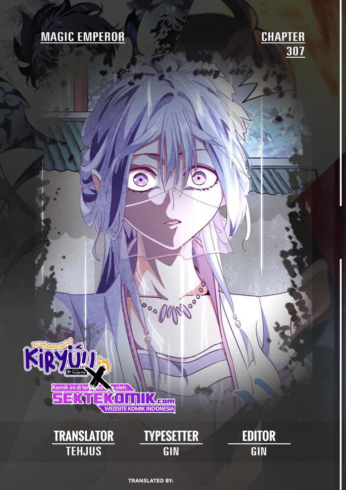 Magic Emperor Chapter 307 - halaman 1