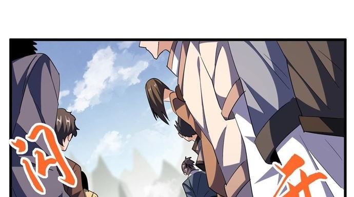 Magic Emperor Chapter 307 - halaman 23