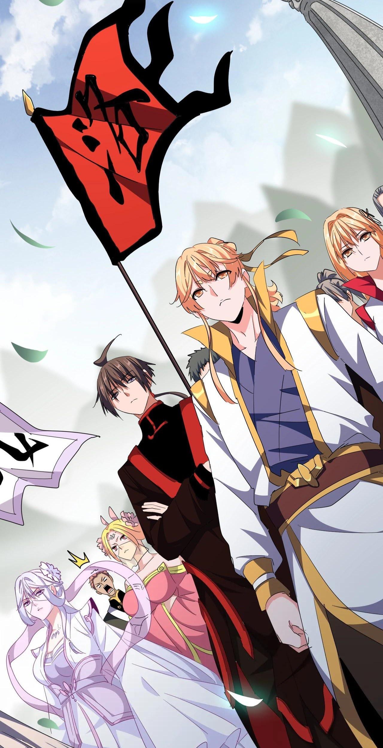Magic Emperor Chapter 308 - halaman 17