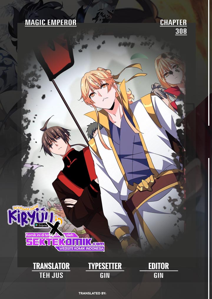 Magic Emperor Chapter 308 - halaman 2