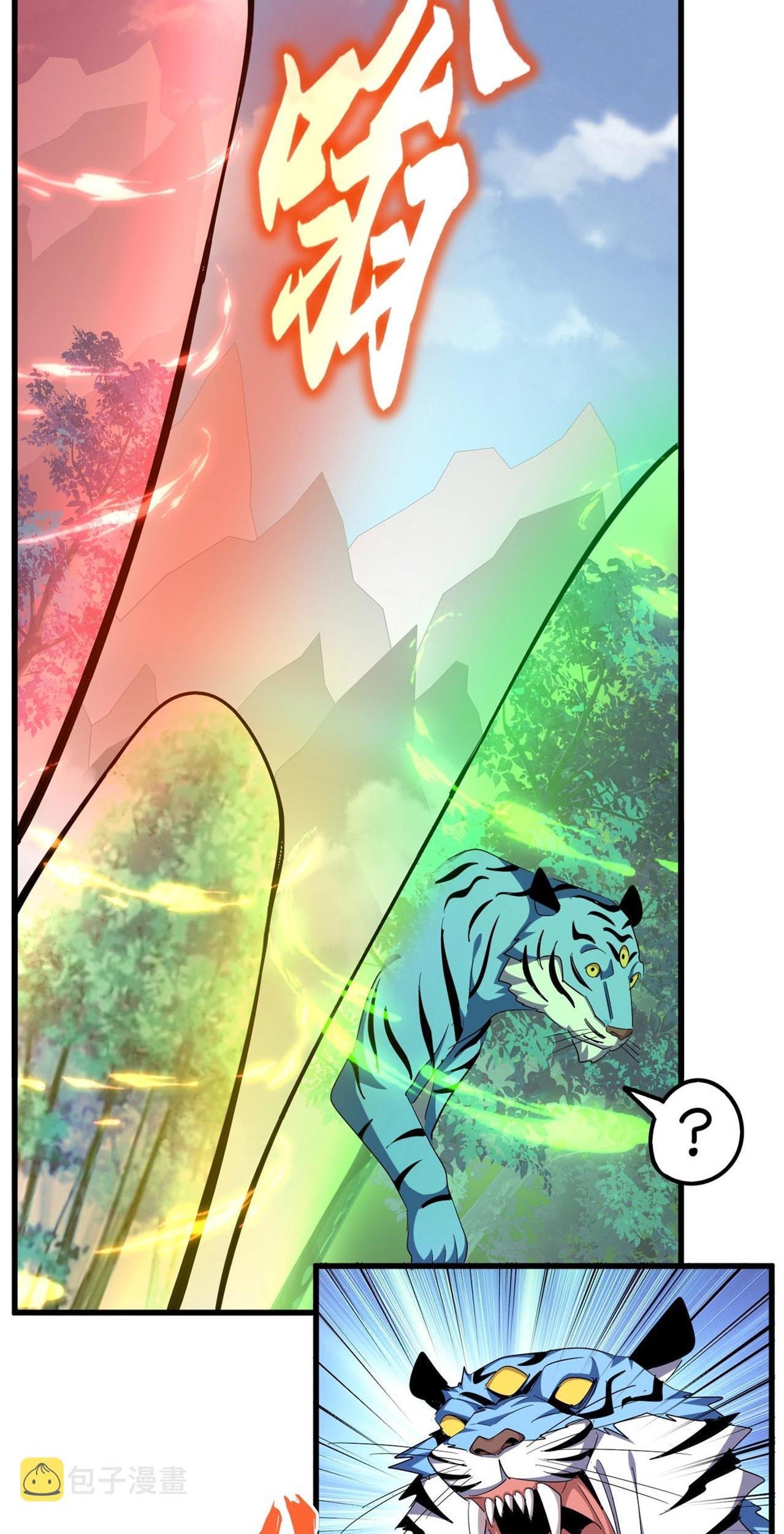 Magic Emperor Chapter 308 - halaman 47