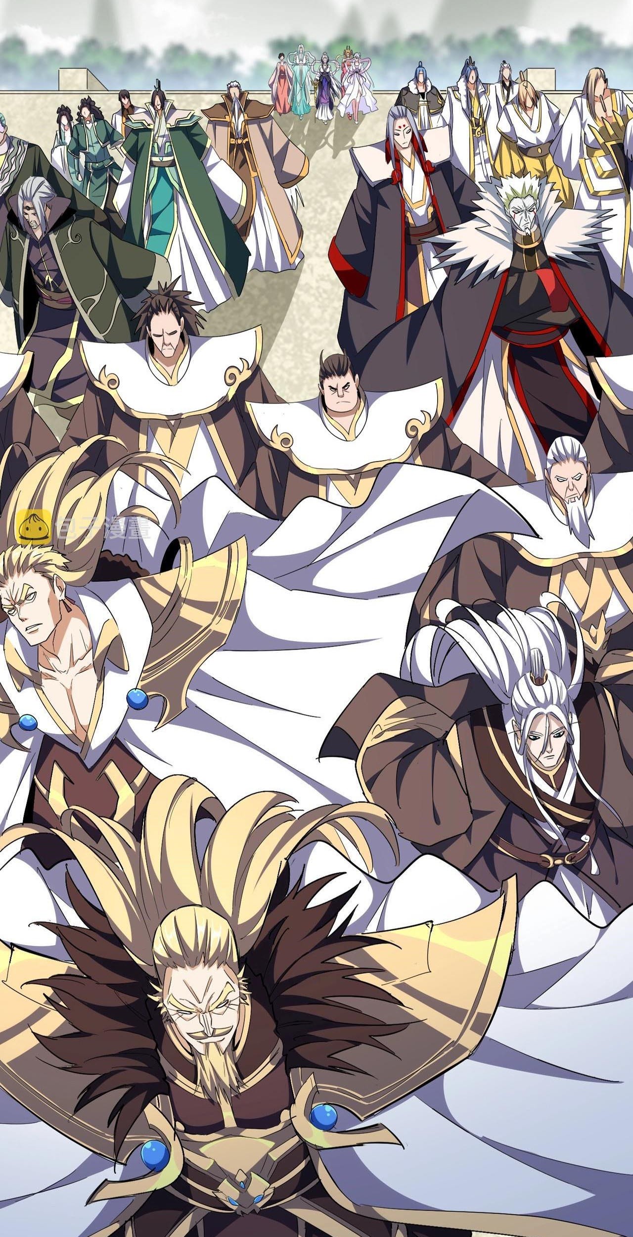 Magic Emperor Chapter 308 - halaman 5