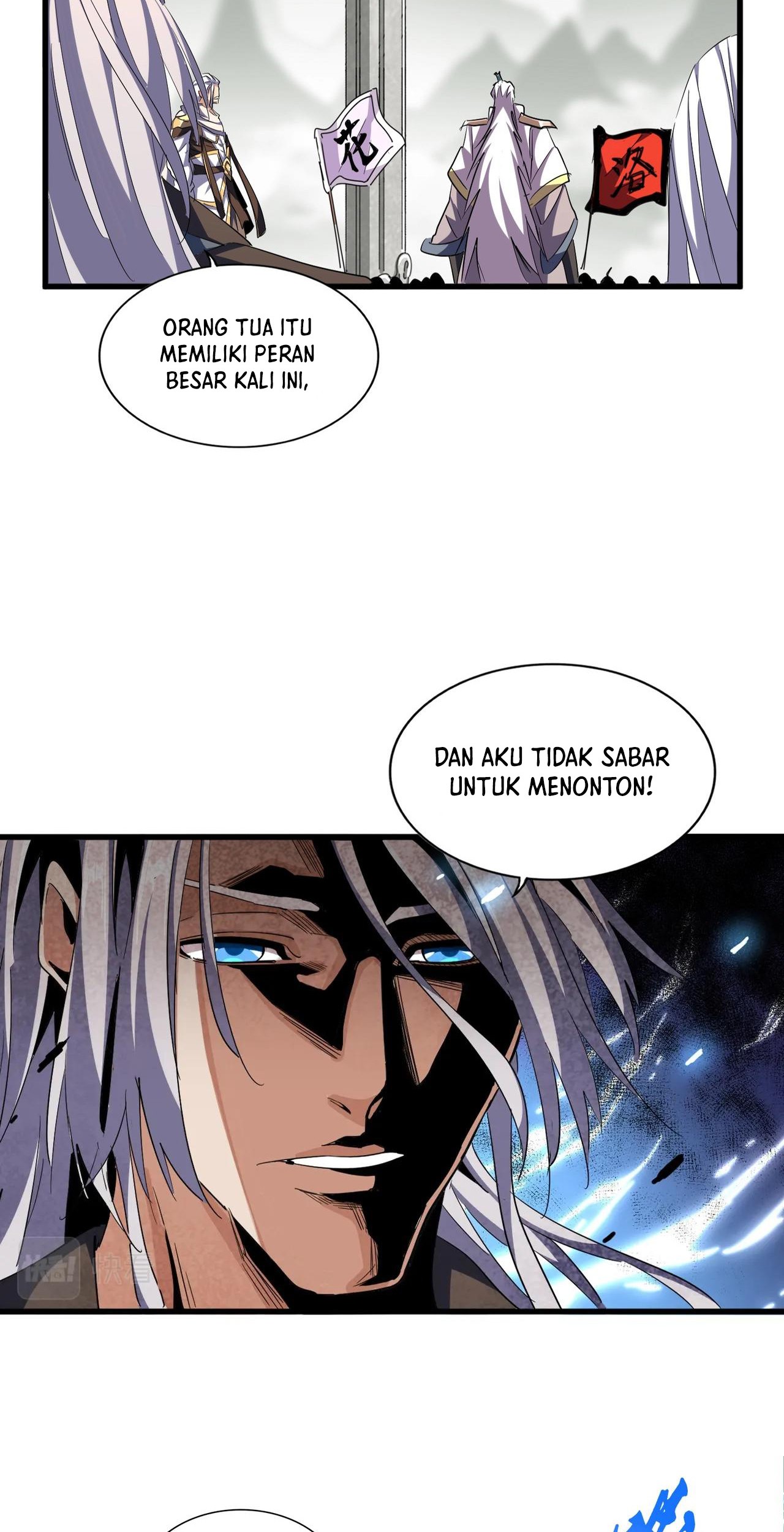 Magic Emperor Chapter 309 - halaman 13