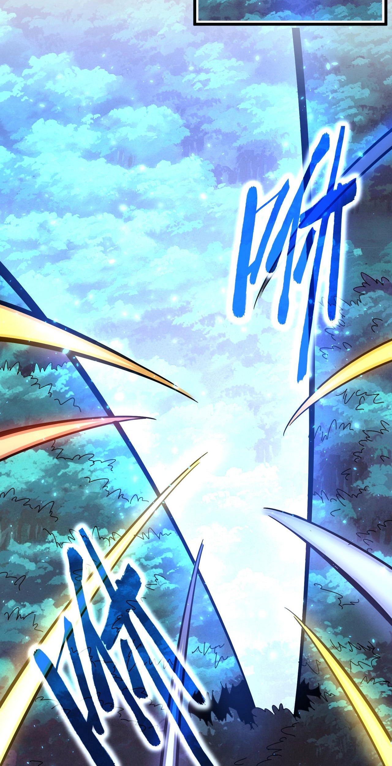 Magic Emperor Chapter 309 - halaman 26